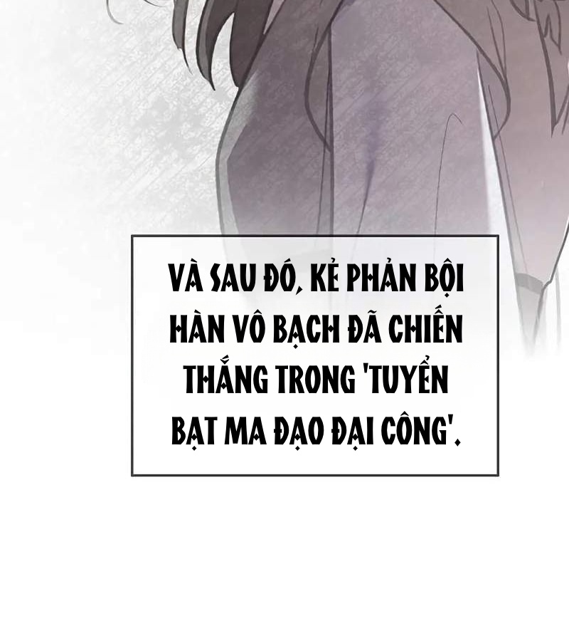 Vợ Tôi Là Giáo Chủ Ma Giáo Chapter 2 - Trang 2